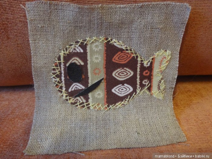 Чему учат мальчиков — Другие хобби и увлечения: сад