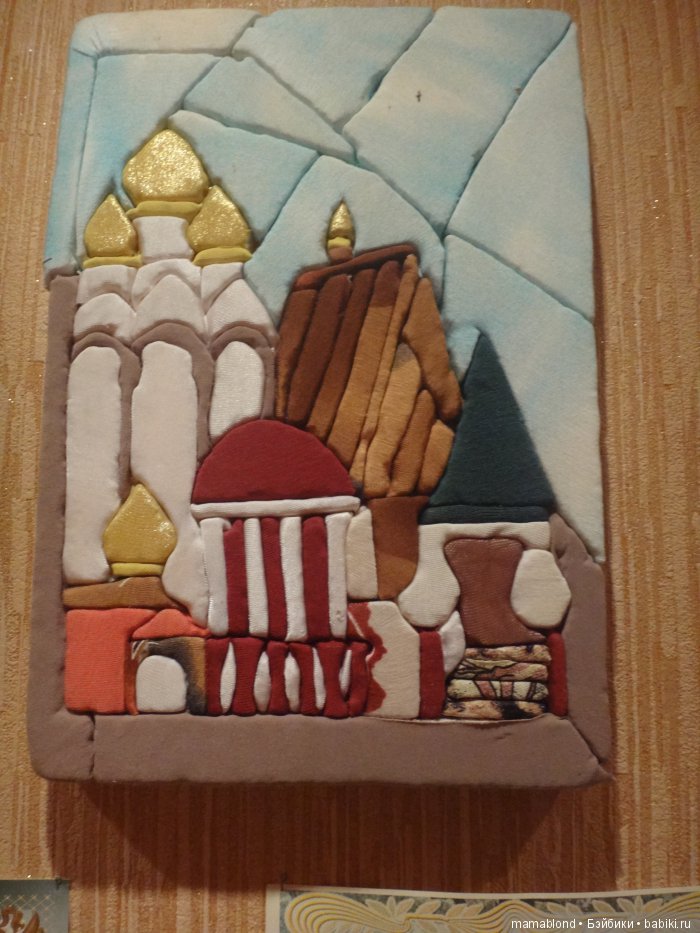 Чему учат мальчиков — Другие хобби и увлечения: сад