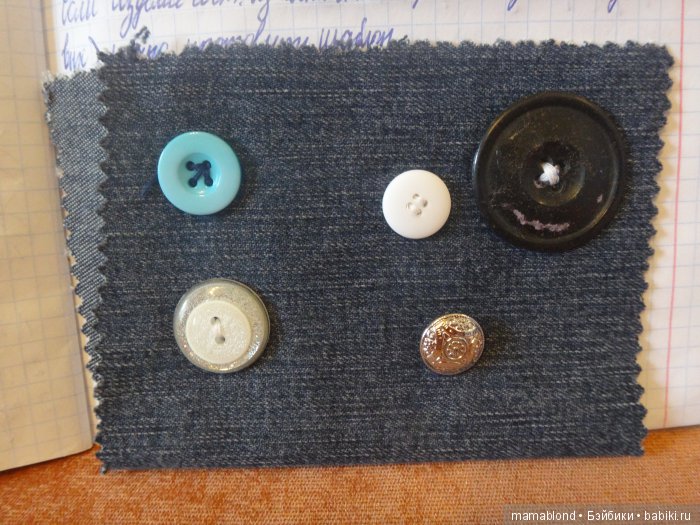 Чему учат мальчиков — Другие хобби и увлечения: сад (фото 7)