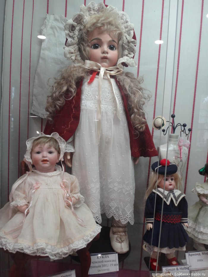 Музей уникальных кукол. Кострома