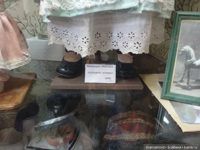 Музей уникальных кукол. Кострома