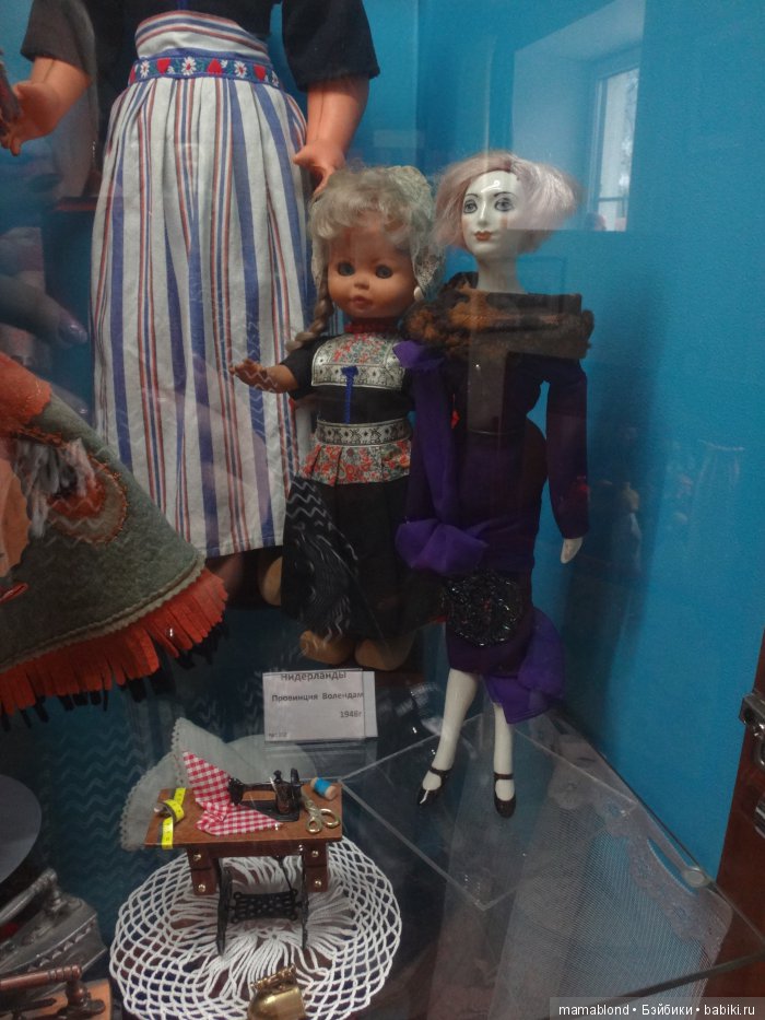 Музей уникальных кукол. Кострома