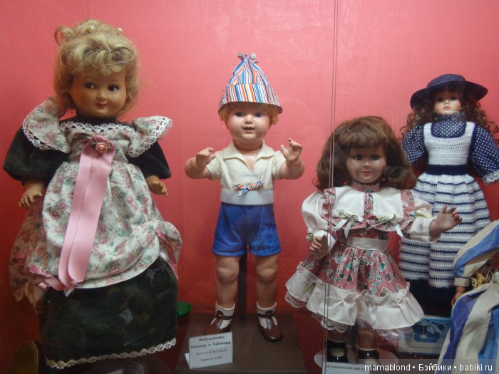 Музей уникальных кукол. Кострома