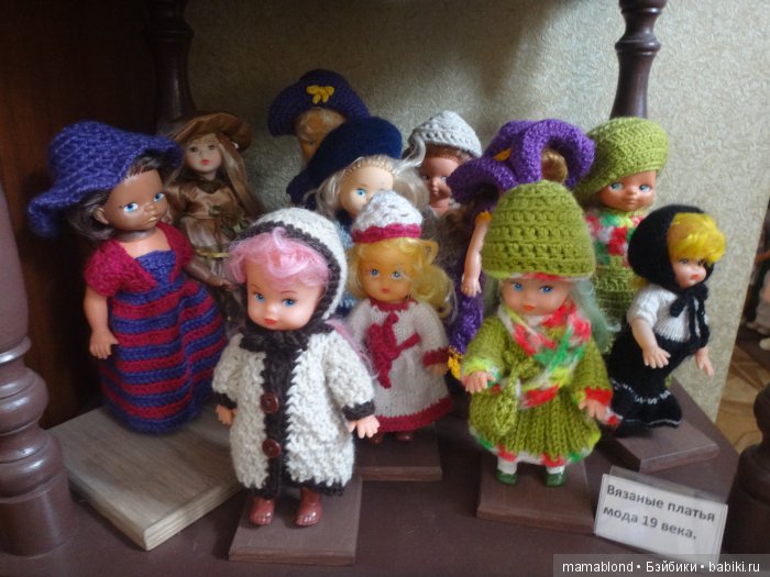 Музей уникальных кукол. Кострома