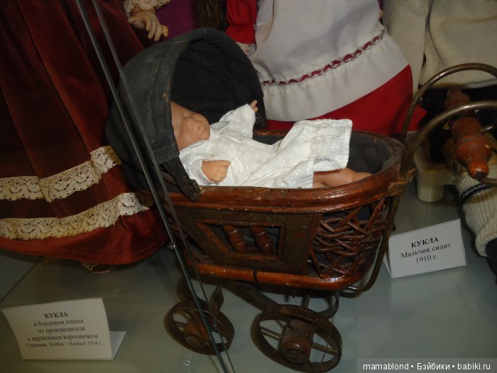 Музей уникальных кукол. Кострома