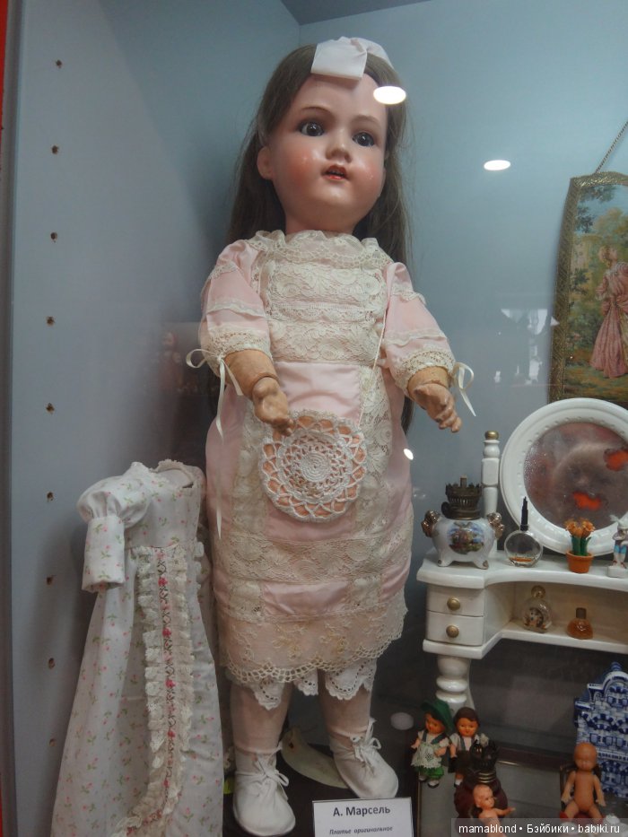 Музей уникальных кукол. Кострома