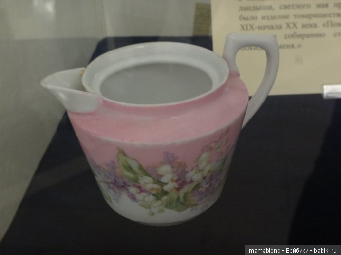 Выставка фарфора и фаянса (фото 4)