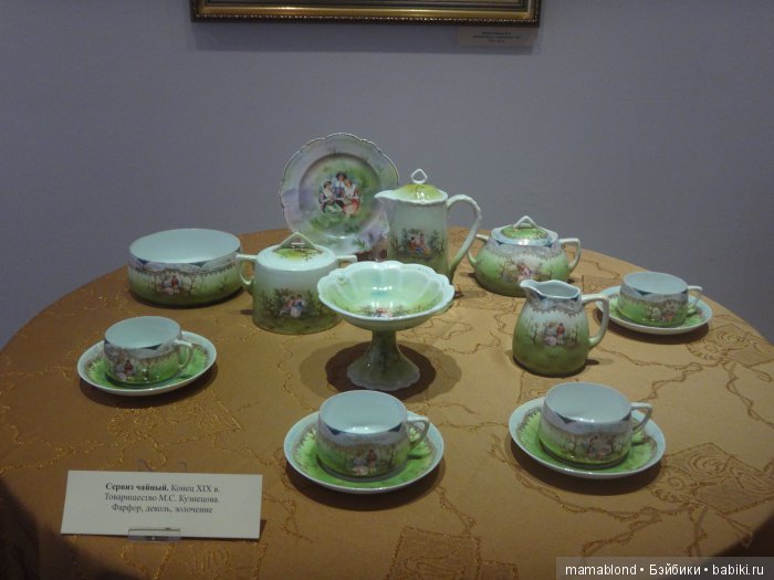 Выставка фарфора и фаянса