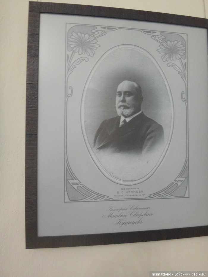 Выставка фарфора и фаянса (фото 8)