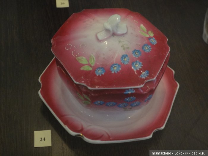 Выставка фарфора и фаянса