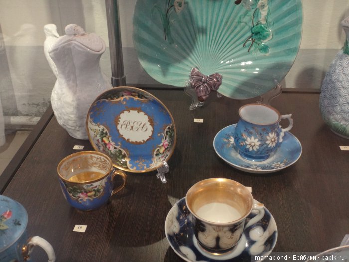 Выставка фарфора и фаянса