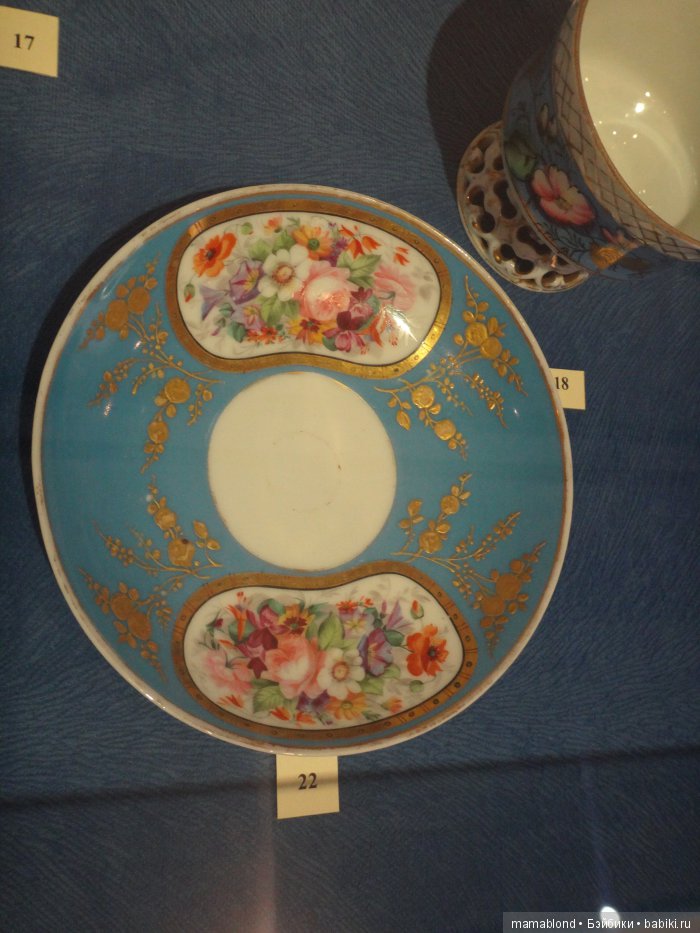 Выставка фарфора и фаянса