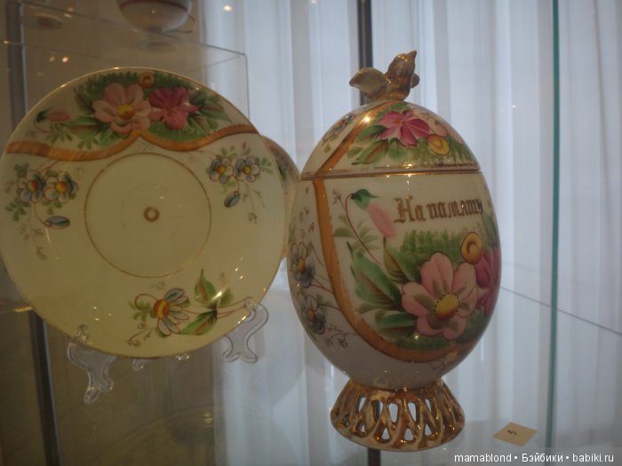 Выставка фарфора и фаянса