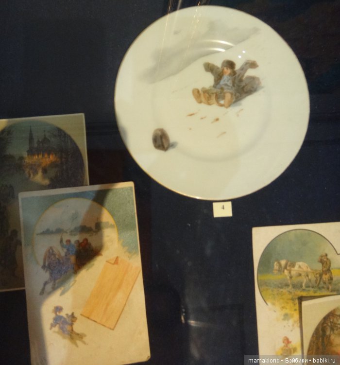 Выставка фарфора и фаянса