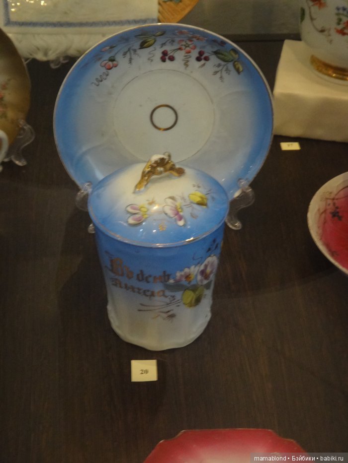 Выставка фарфора и фаянса