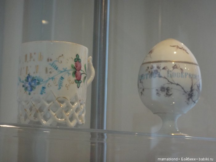 Выставка фарфора и фаянса