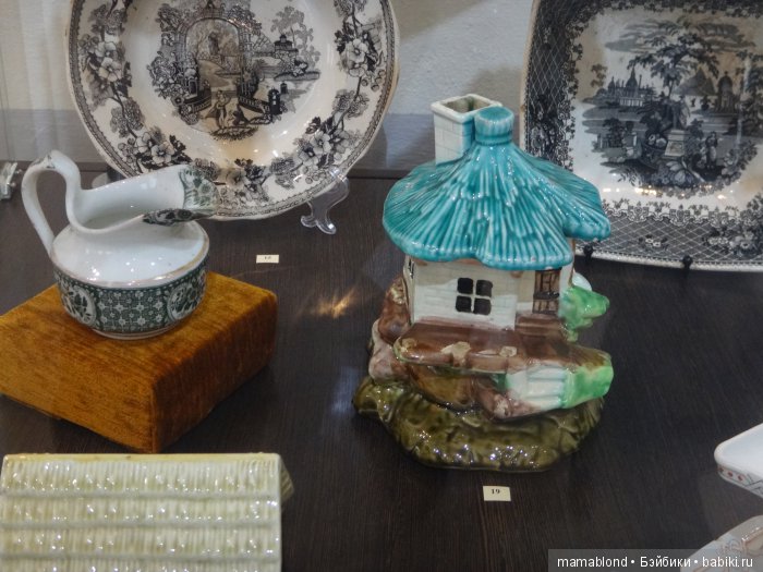 Выставка фарфора и фаянса