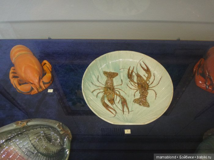 Выставка фарфора и фаянса