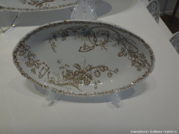 Выставка фарфора и фаянса