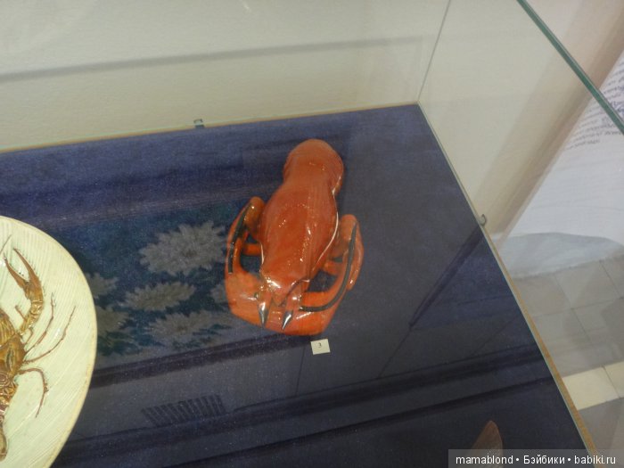 Выставка фарфора и фаянса