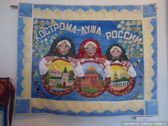 Лоскутная мозаика. Для вдохновения