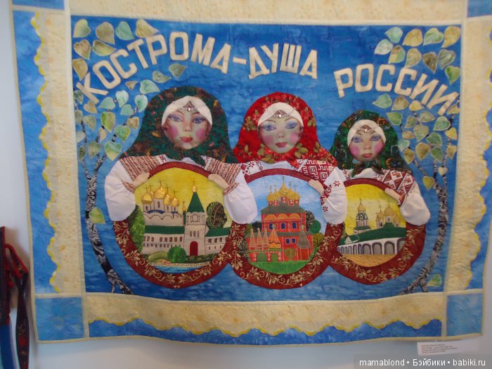 Лоскутная мозаика. Для вдохновения