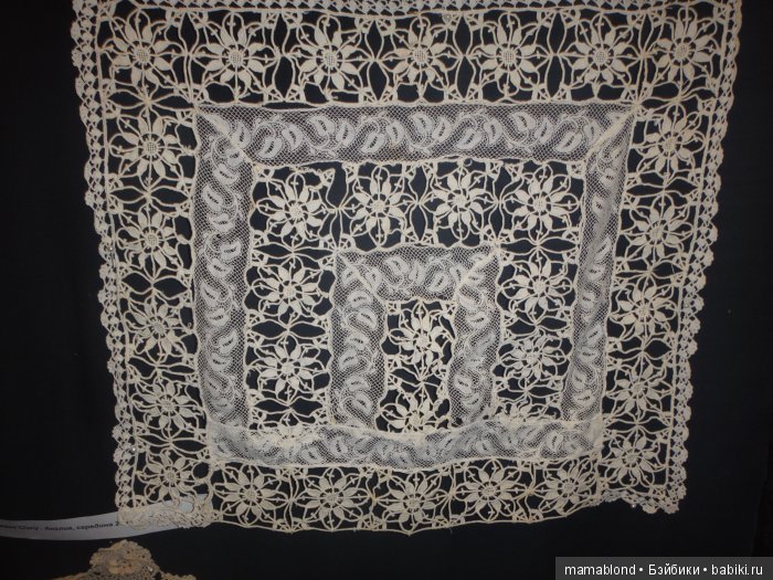 Выставка" Кружева ручной работы 19 в."