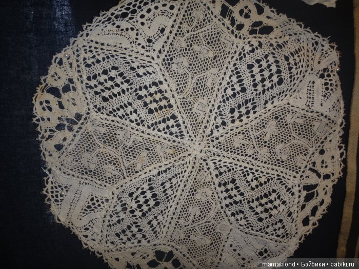 Выставка" Кружева ручной работы 19 в."