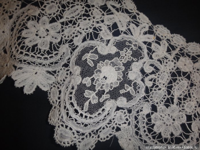 Выставка" Кружева ручной работы 19 в."