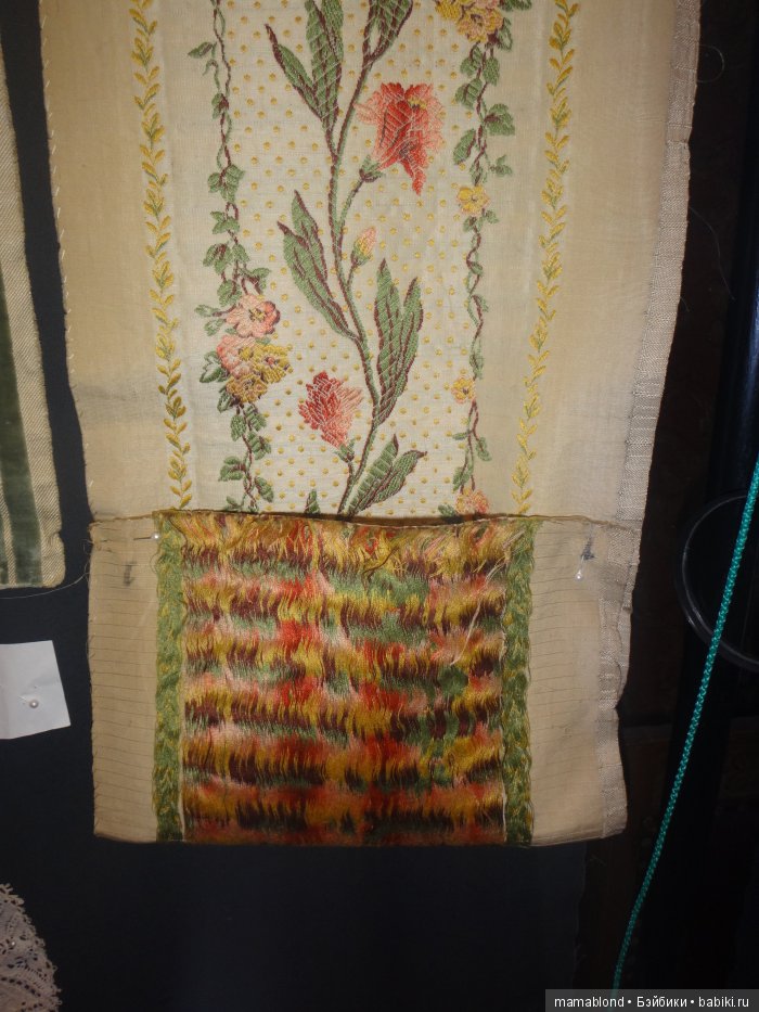 Выставка" Кружева ручной работы 19 в."