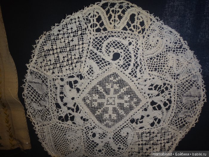 Выставка" Кружева ручной работы 19 в."