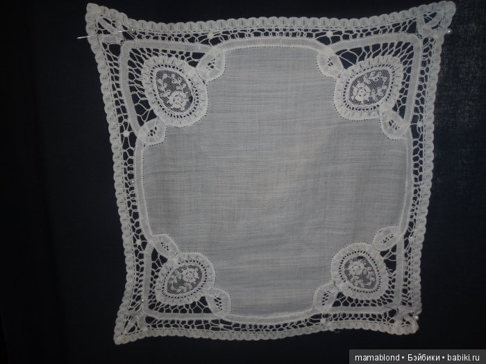 Выставка" Кружева ручной работы 19 в."