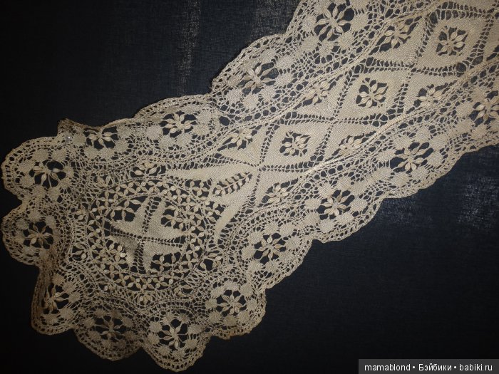 Выставка" Кружева ручной работы 19 в."