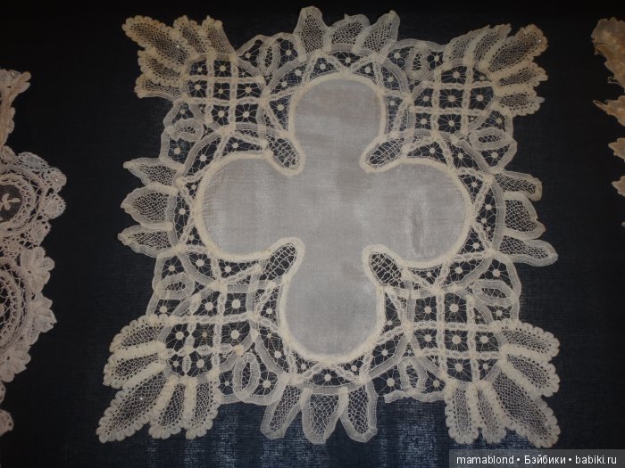 Выставка" Кружева ручной работы 19 в."