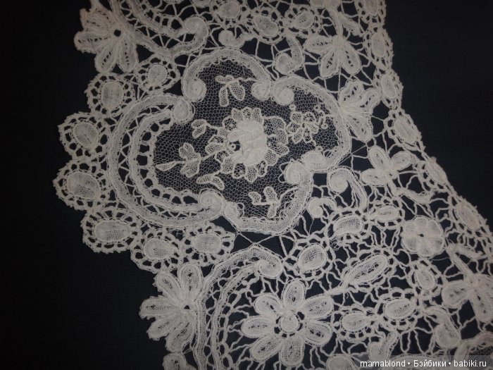 Выставка" Кружева ручной работы 19 в."