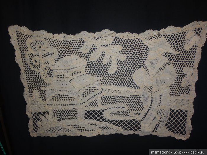 Выставка" Кружева ручной работы 19 в."