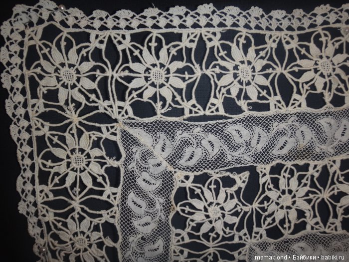 Выставка" Кружева ручной работы 19 в."