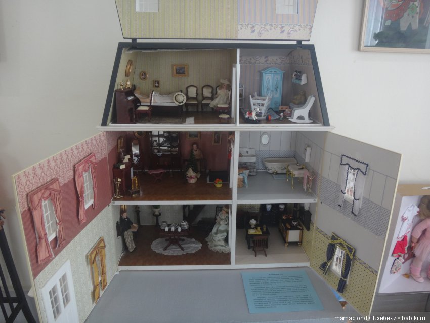 Выставка " Лабиринты кукольной жизни" (фото 5)