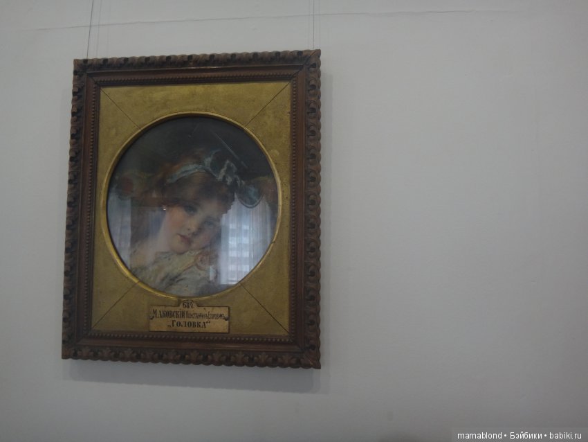 Выставка " Лабиринты кукольной жизни"