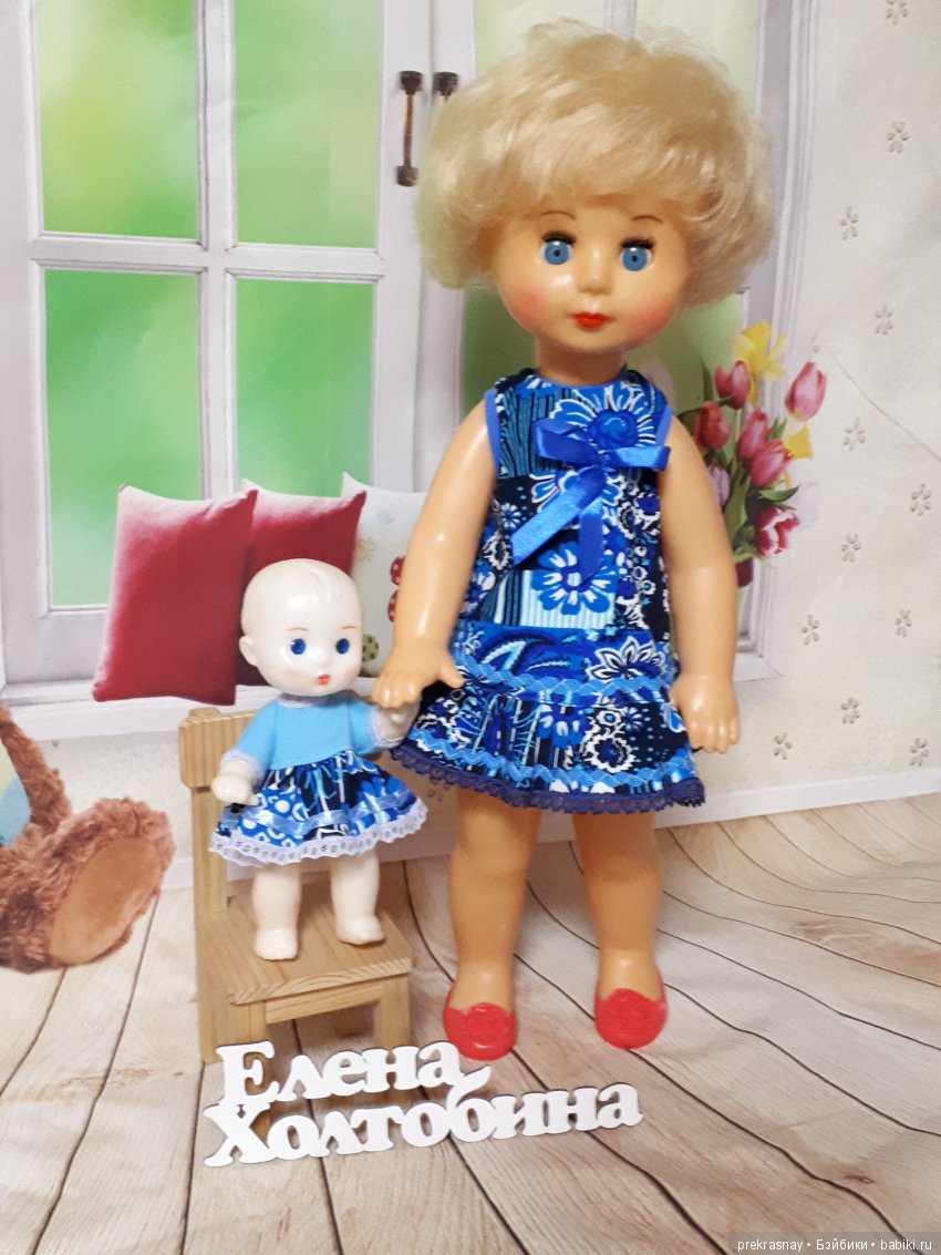 Ремонт куклы СССР — Реставрация и преображение кукол: ремонт