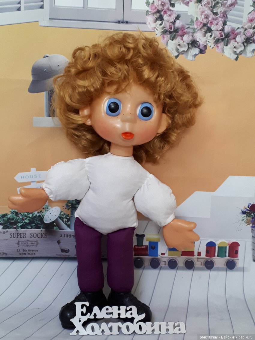 К победе смело рвется футболист