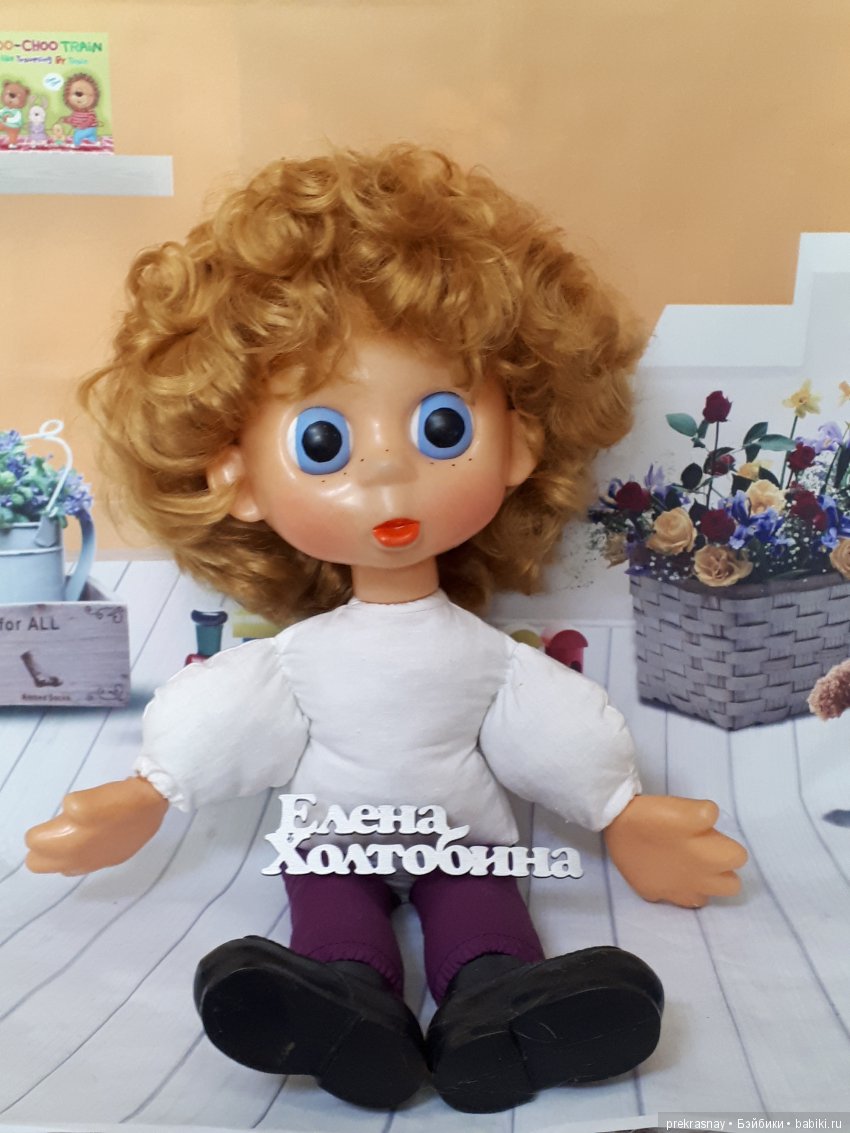 К победе смело рвется футболист