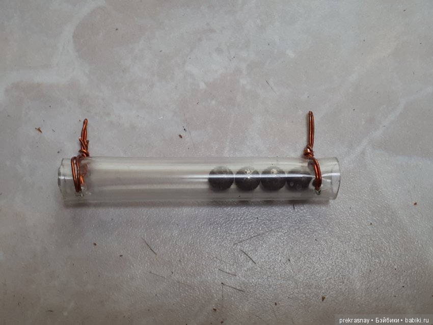 К победе смело рвется футболист (фото 10)