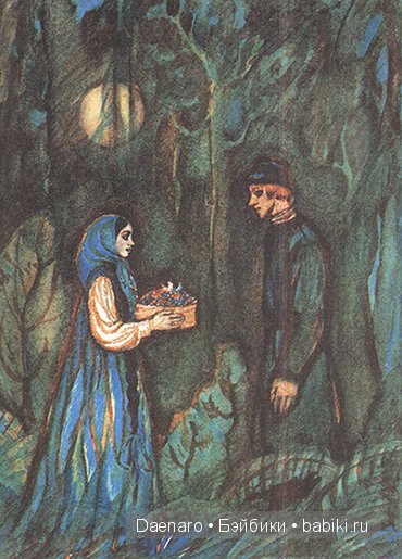 Немного ночной мистики с перевоплощением Риты (фото 3)