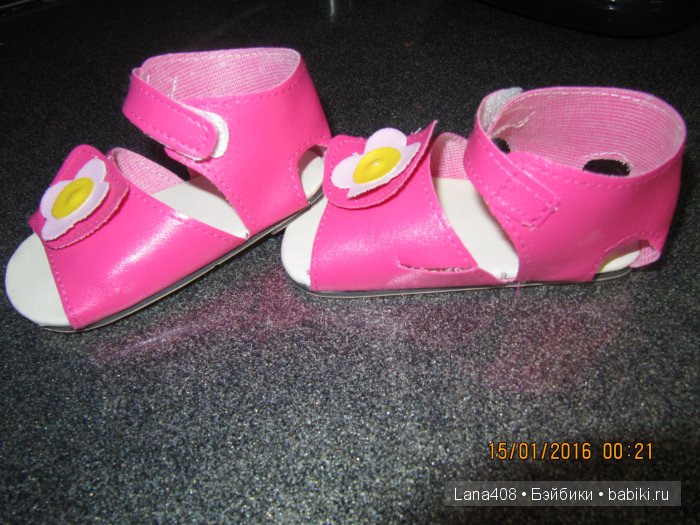 Моя неудачная покупка или рейтинг на сайте - не показатель порядочности продавца (фото 2)