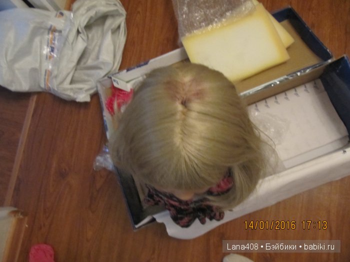 Пятно на парике