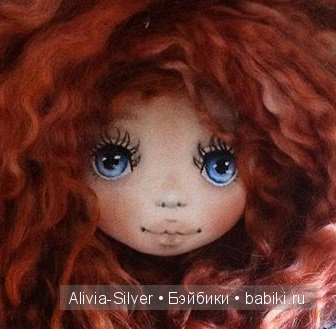 Огненно-рыжее чудо)