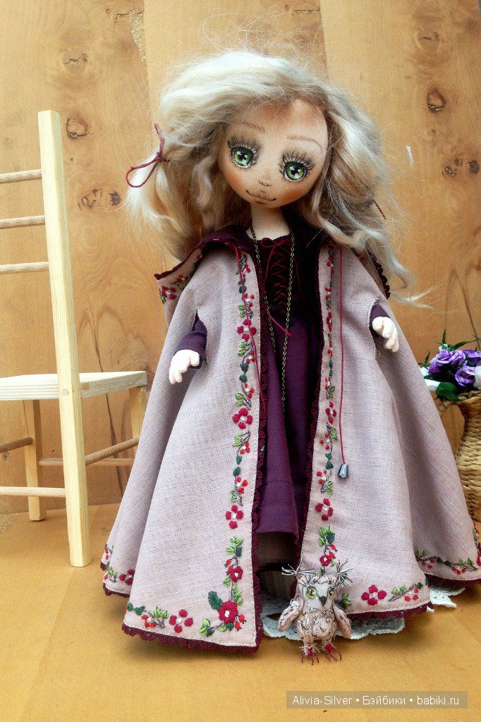 Аурелия и Филип