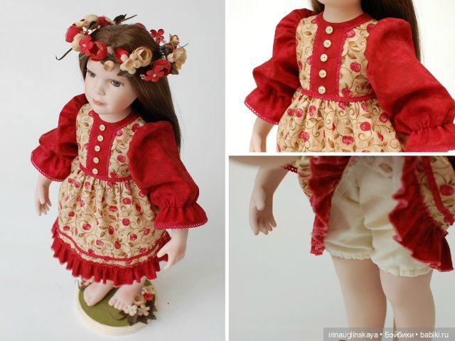 История одной куклы или как они умеют требовать свое