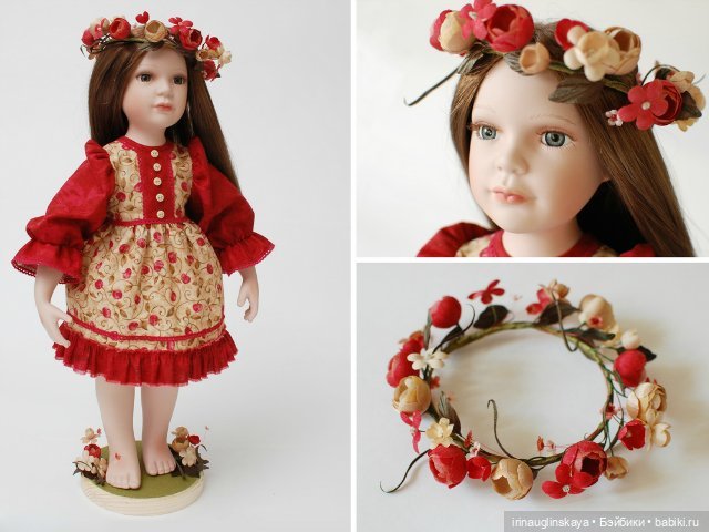 История одной куклы или как они умеют требовать свое